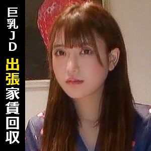 【HimeMix】シオリ【himemix401】の出演者は素人？AV女優は誰？プロフィール調査！