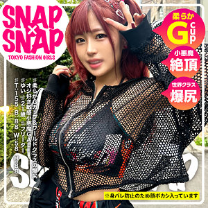 【SNAP×SNAP】ゆい【sna026】の出演者は素人？AV女優は誰？プロフィール調査！