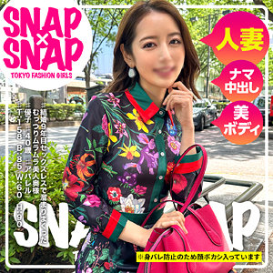 【SNAP×SNAP】優子【sna027】の出演者は素人？AV女優は誰？プロフィール調査！